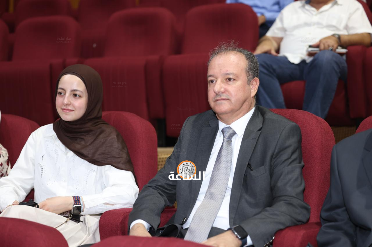 Madar Al-Saa Images 0.23519063081477387