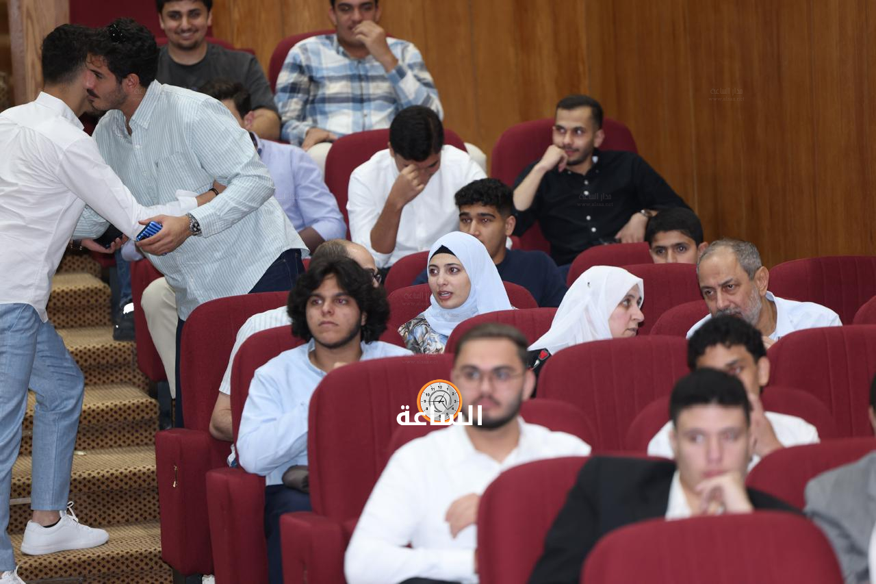 Madar Al-Saa Images 0.4643760566234777