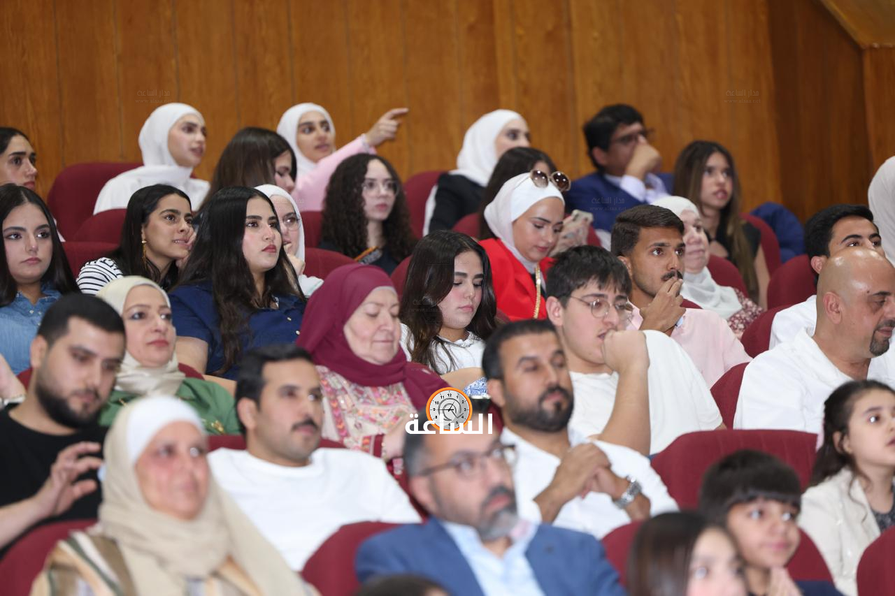 Madar Al-Saa Images 0.7437615256384037