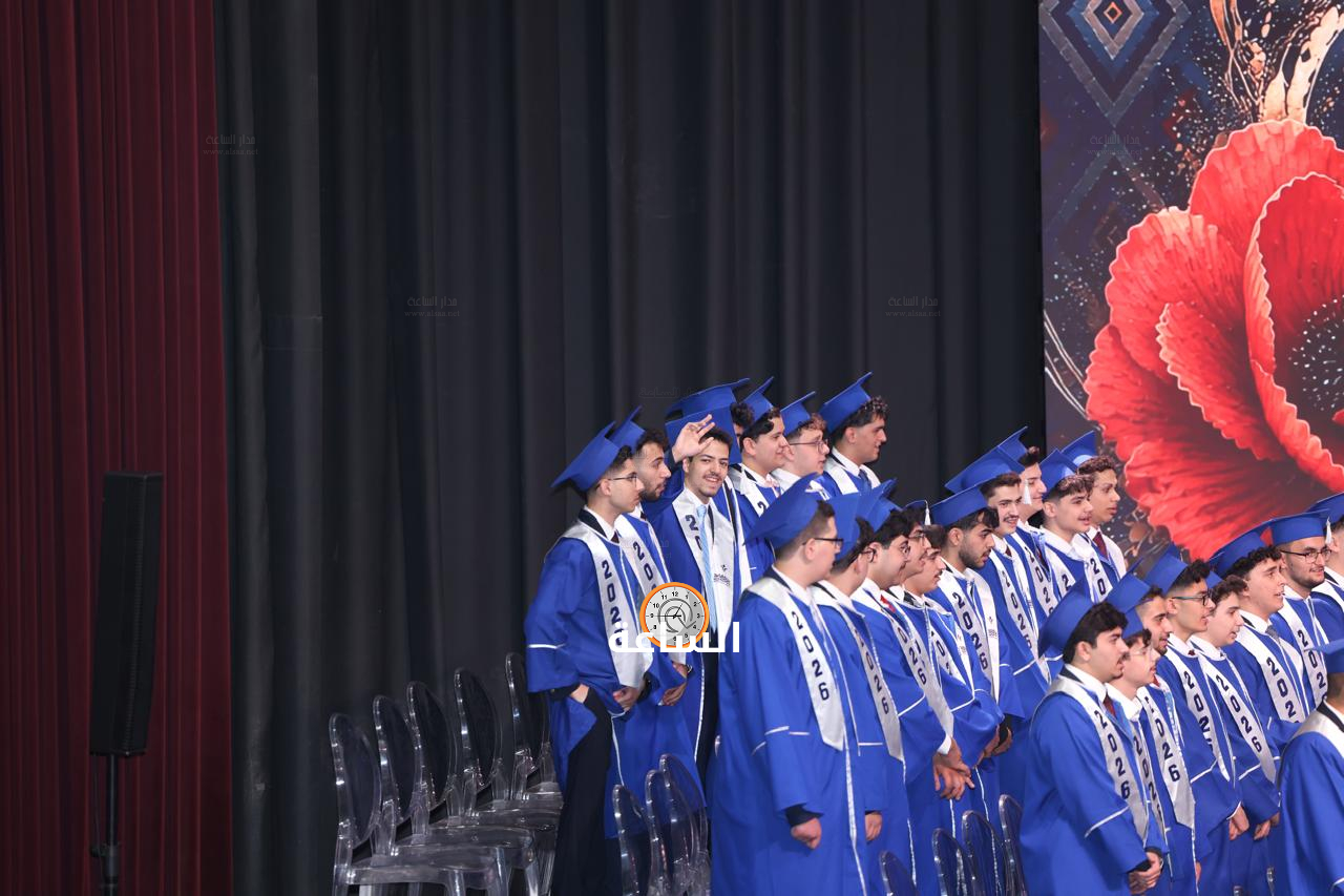 Madar Al-Saa Images 0.3291032886209748
