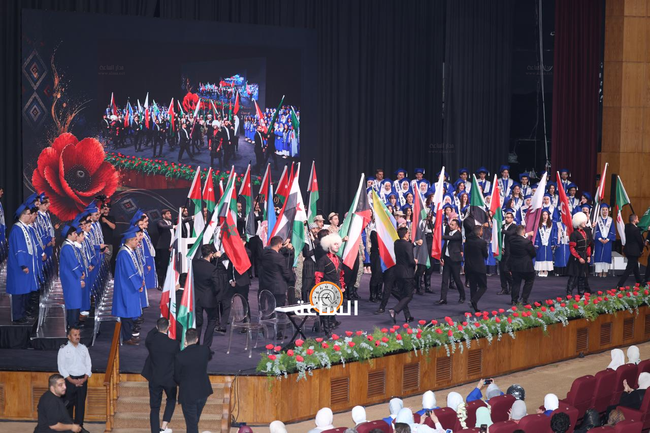 Madar Al-Saa Images 0.08369006477935148