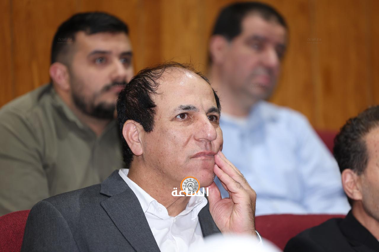 Madar Al-Saa Images 0.5942453824183641