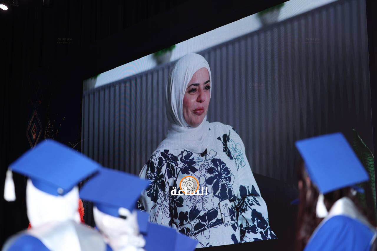 Madar Al-Saa Images 0.2961624075018443