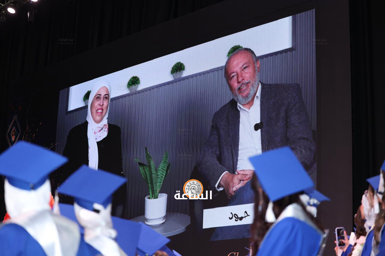 Madar Al-Saa Images 0.47416426317699967