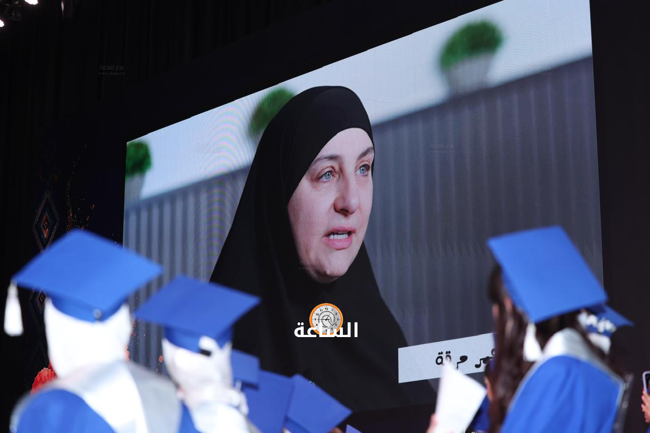 Madar Al-Saa Images 0.0030859878271121133