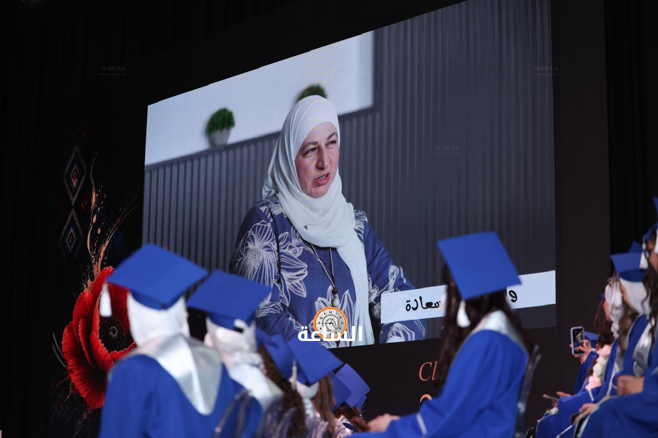 Madar Al-Saa Images 0.9541127951363623