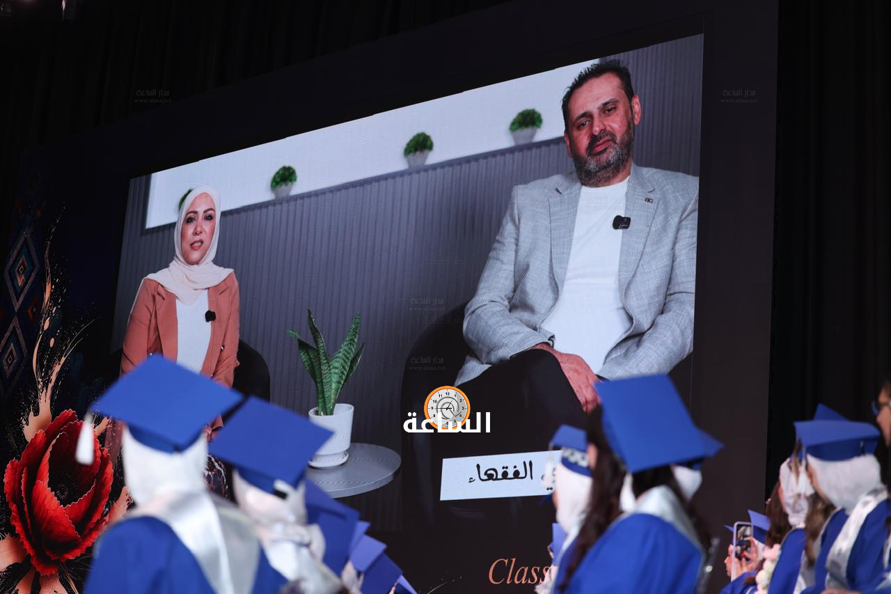 Madar Al-Saa Images 0.20887506029489045