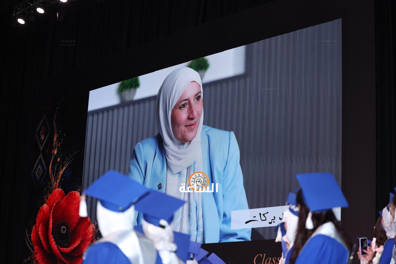 Madar Al-Saa Images 0.3916639381855055