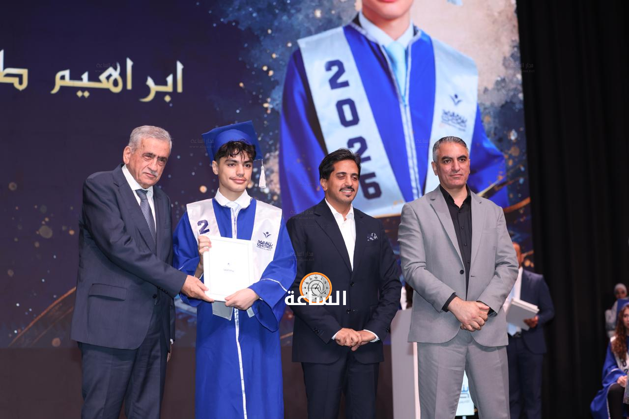 Madar Al-Saa Images 0.6082460460730196