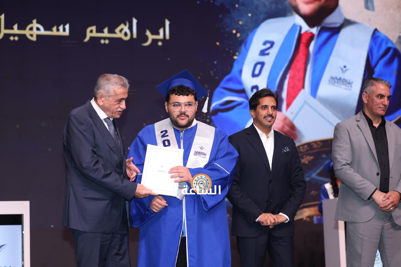 Madar Al-Saa Images 0.8398496003171033
