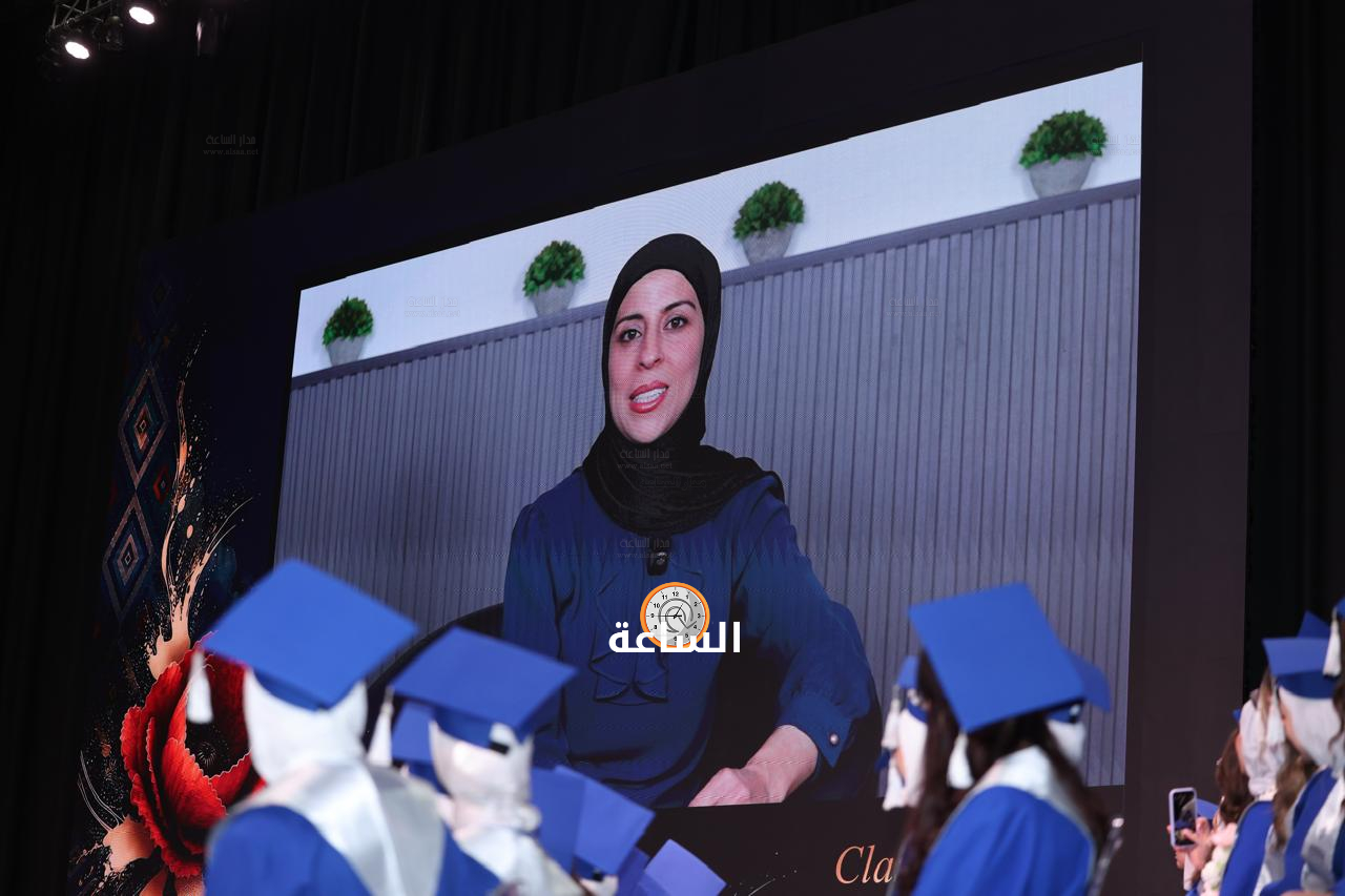 Madar Al-Saa Images 0.4324396197323854