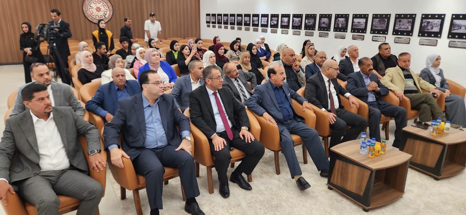 Madar Al-Saa Images 0.8134000086627591