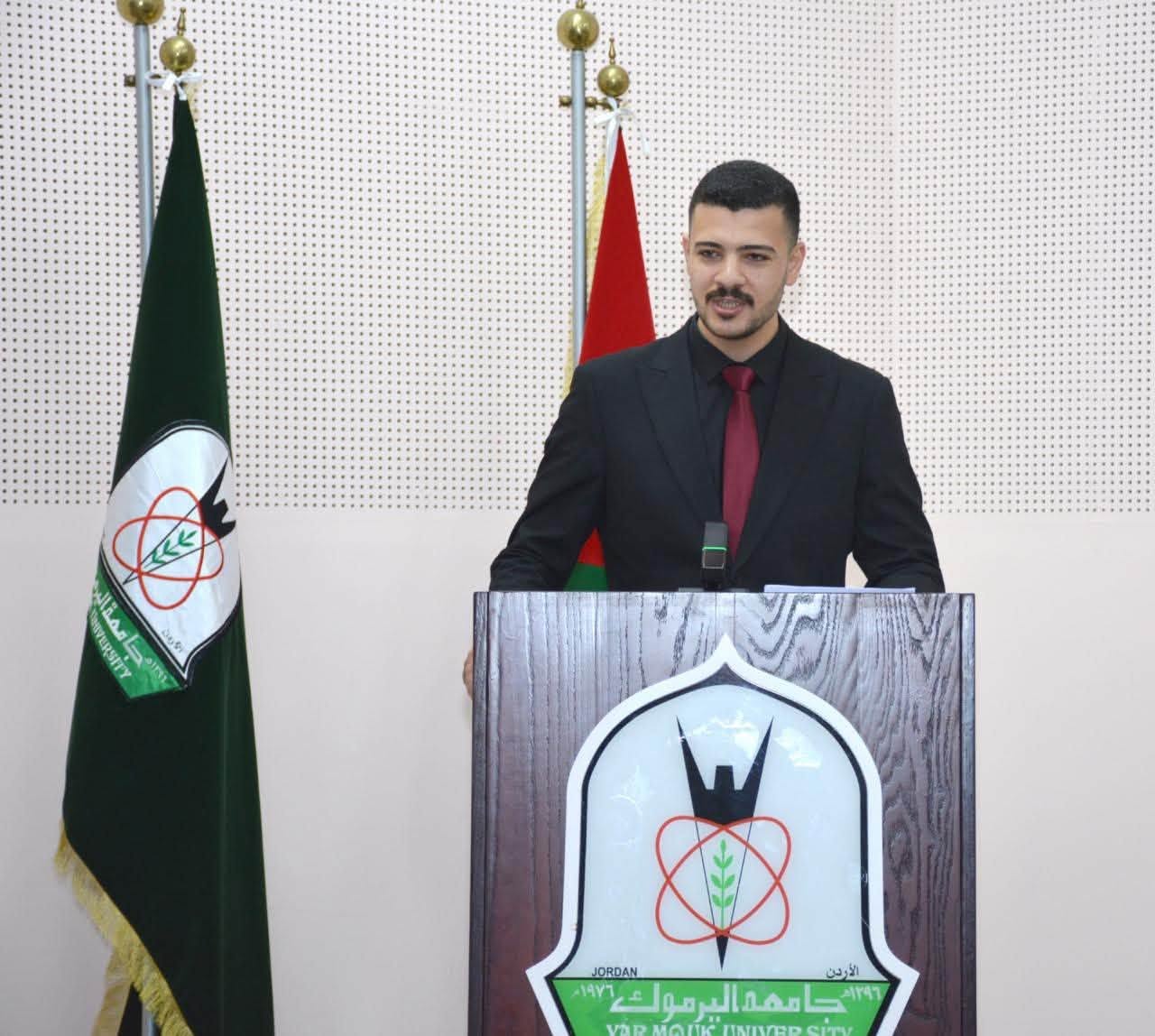 Madar Al-Saa Images 0.2933485135898686