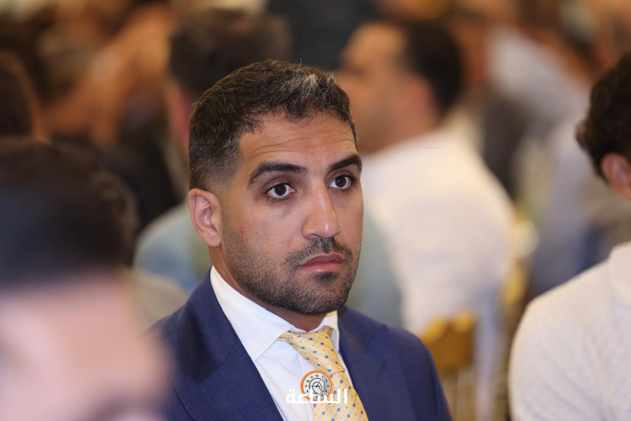 Madar Al-Saa Images 0.7199905478543223