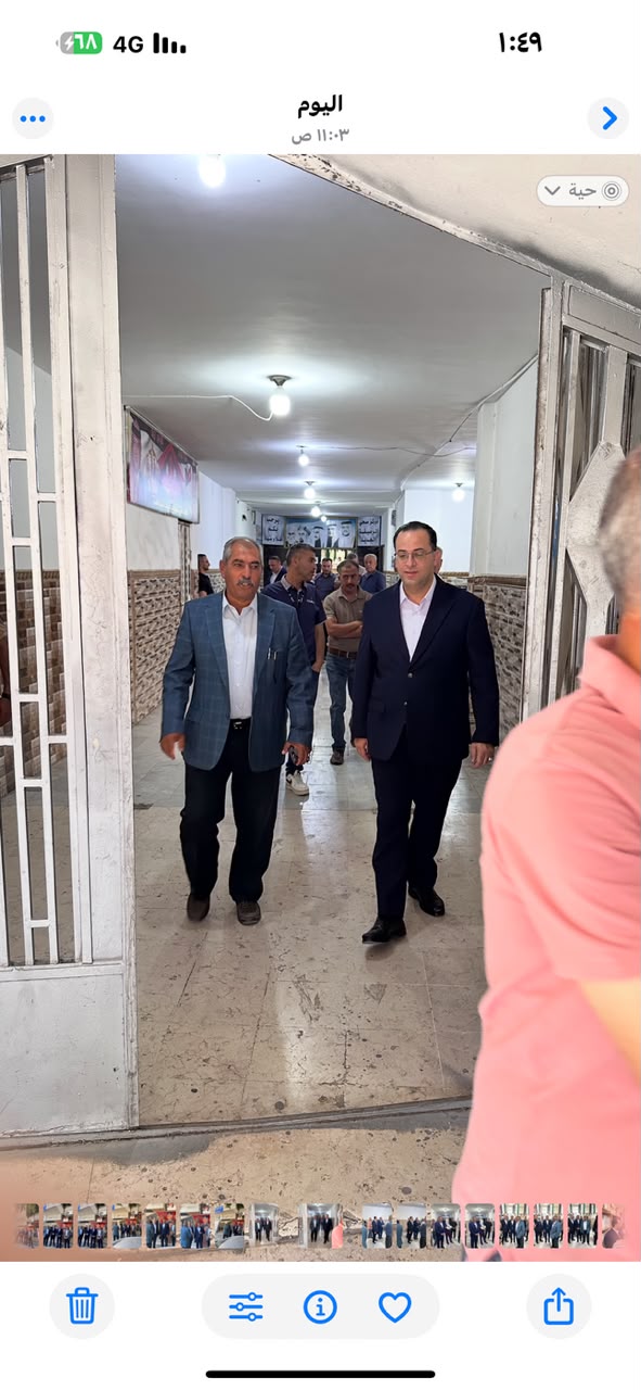 Madar Al-Saa Images 0.8981480797255844