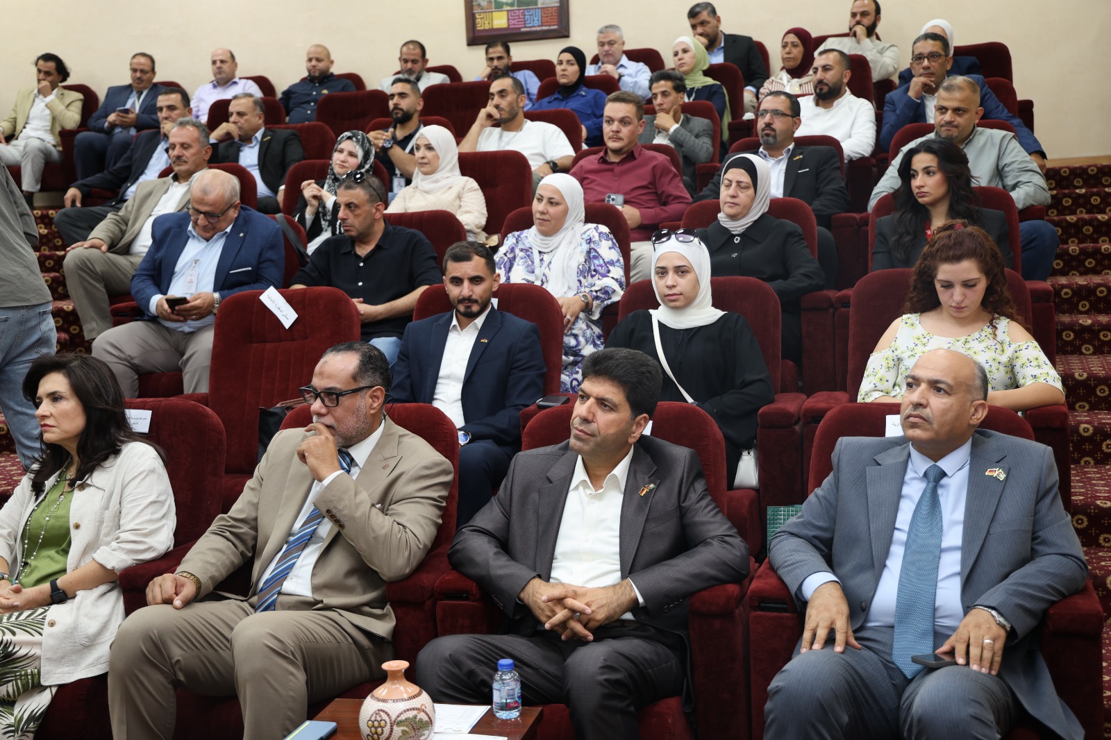 Madar Al-Saa Images 0.4855513017503613