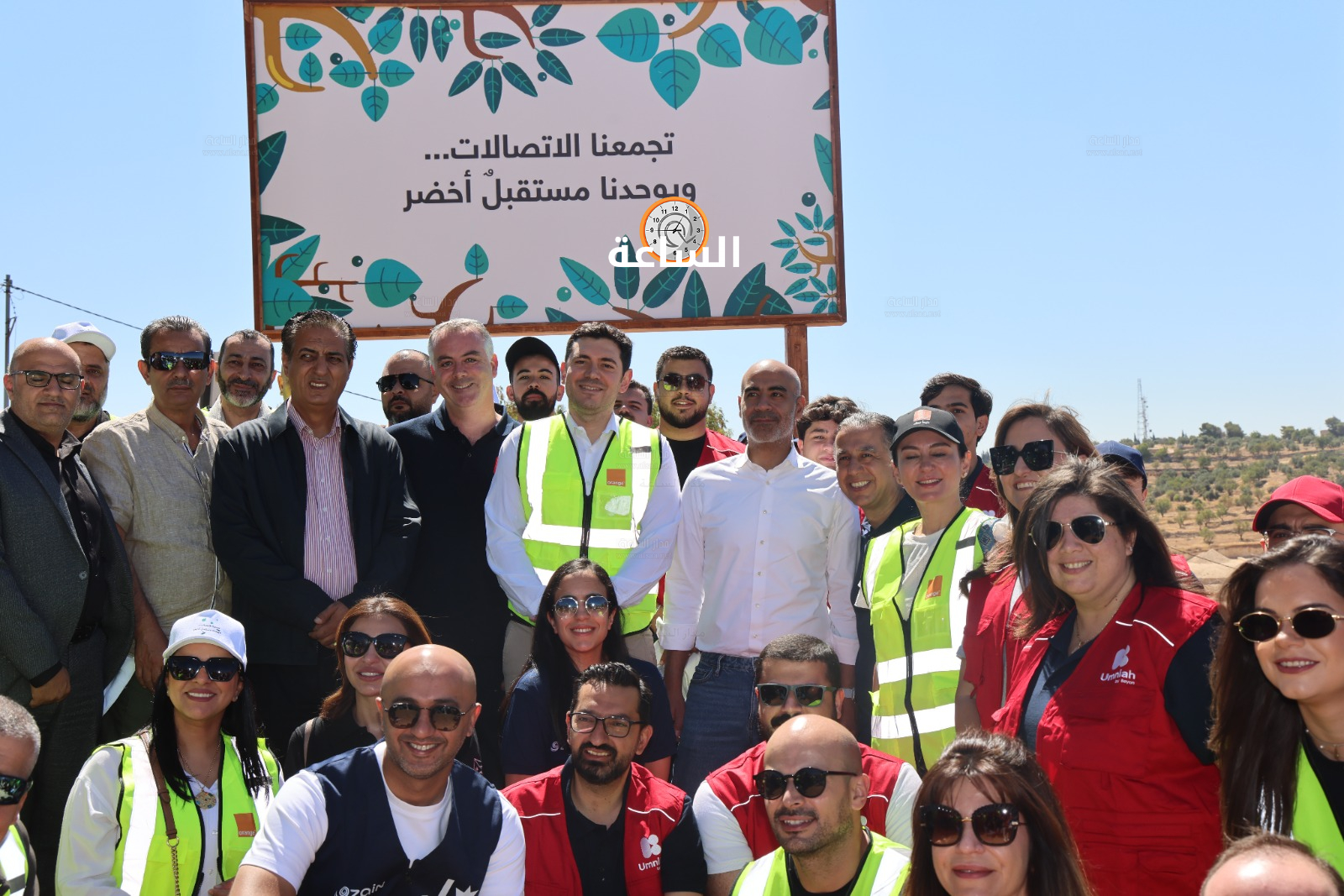 Madar Al-Saa Images 0.06660933846052242
