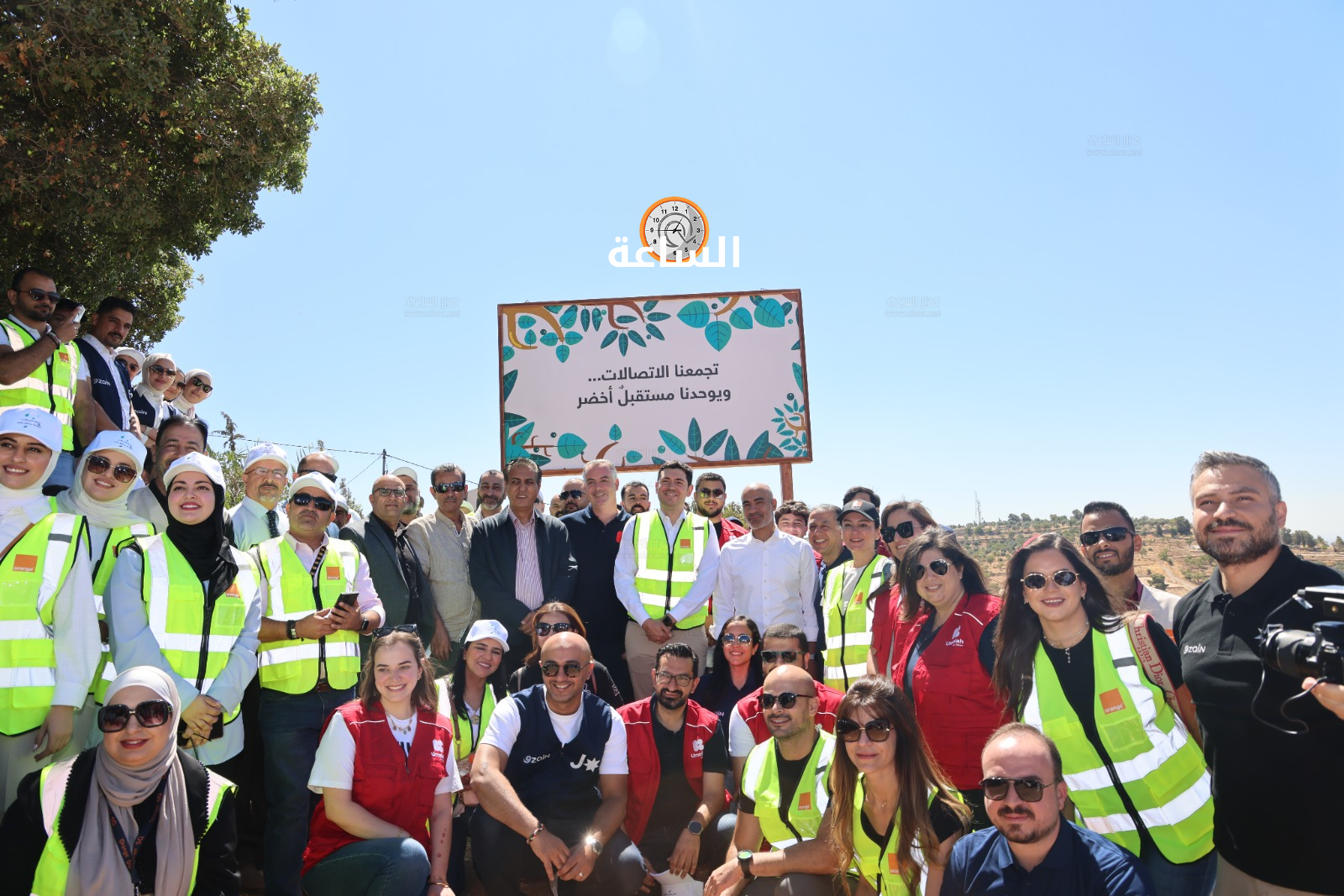 Madar Al-Saa Images 0.7273934644700332