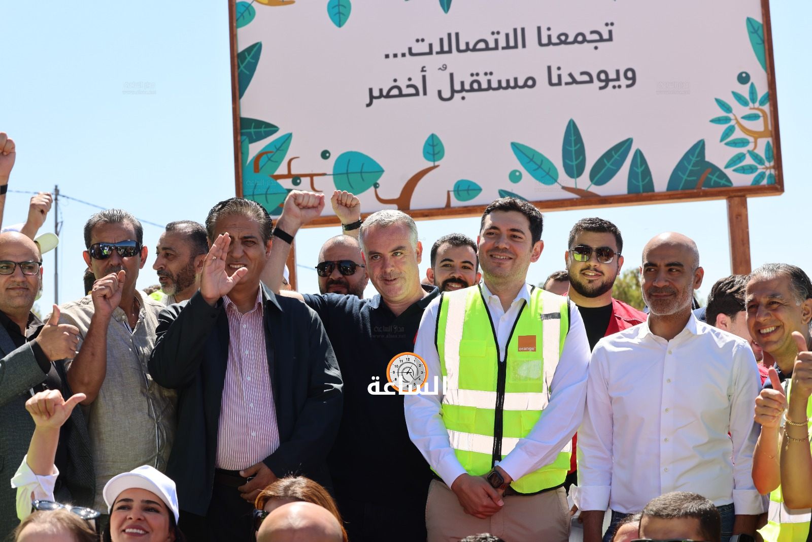 Madar Al-Saa Images 0.1693008065649554