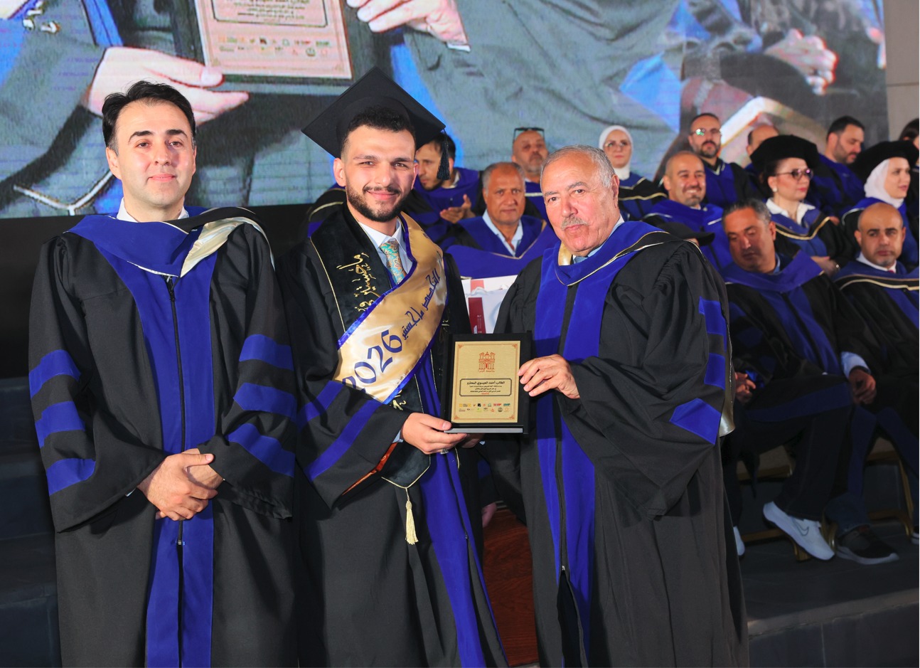 Madar Al-Saa Images 0.4015549492696773