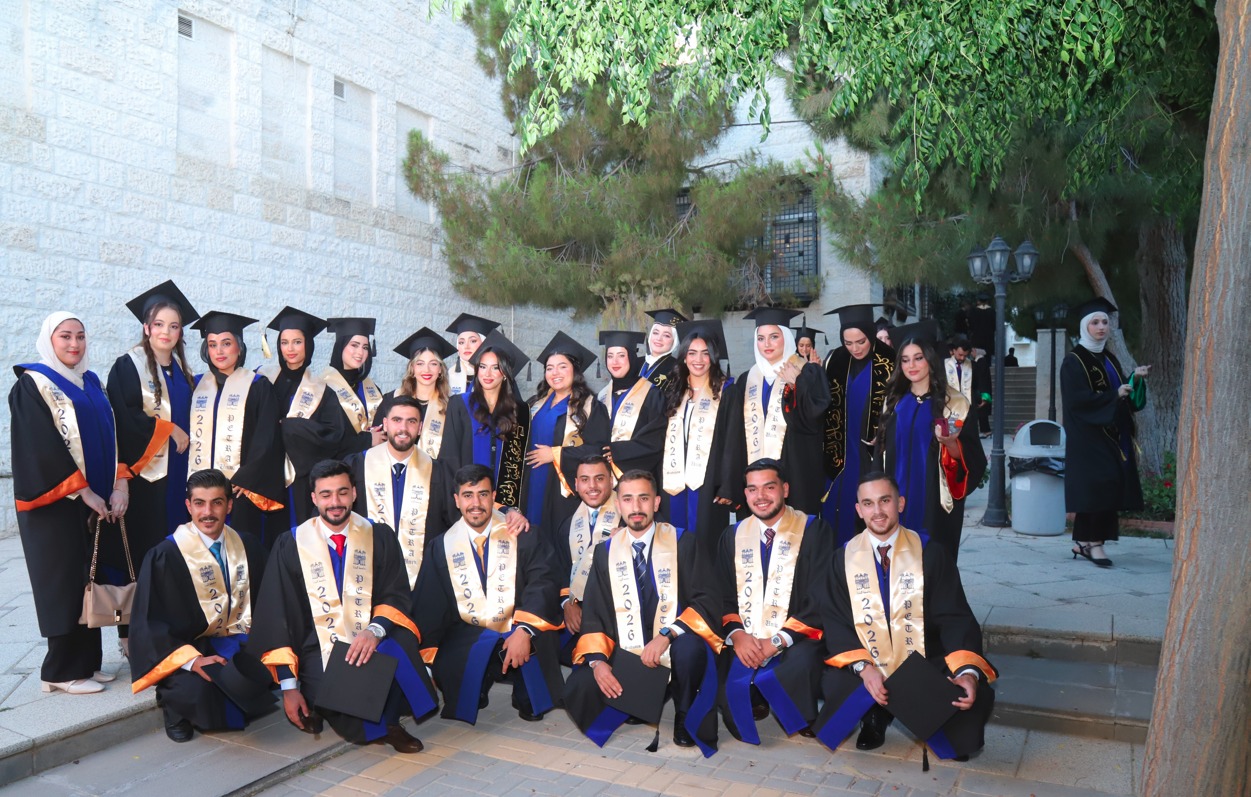 Madar Al-Saa Images 0.8683122319836725