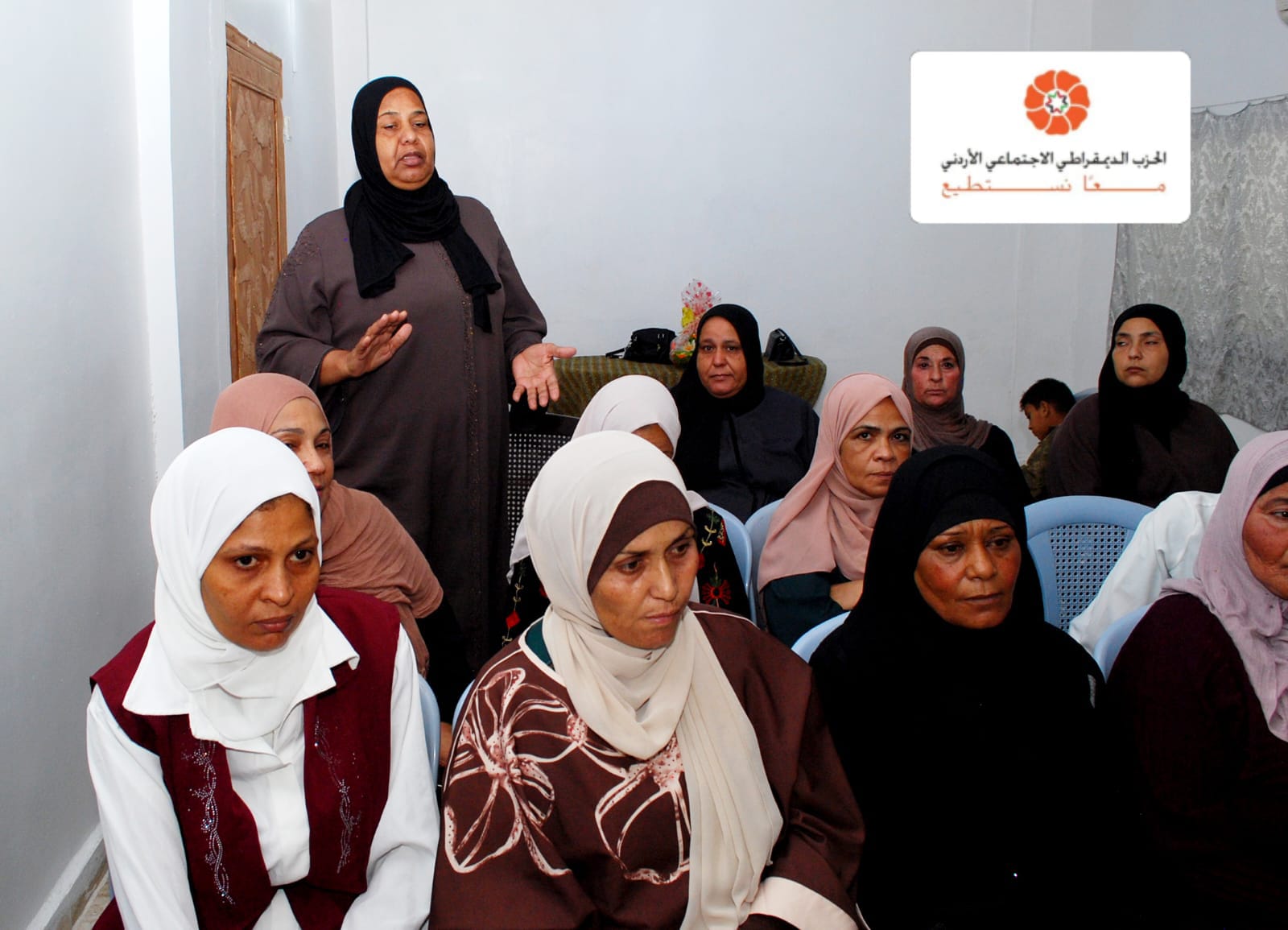 Madar Al-Saa Images 0.11434647659477204