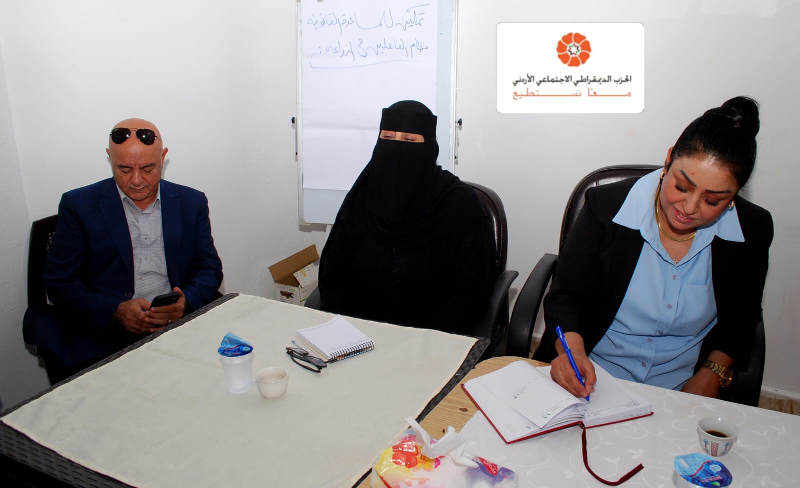 Madar Al-Saa Images 0.621527486763226