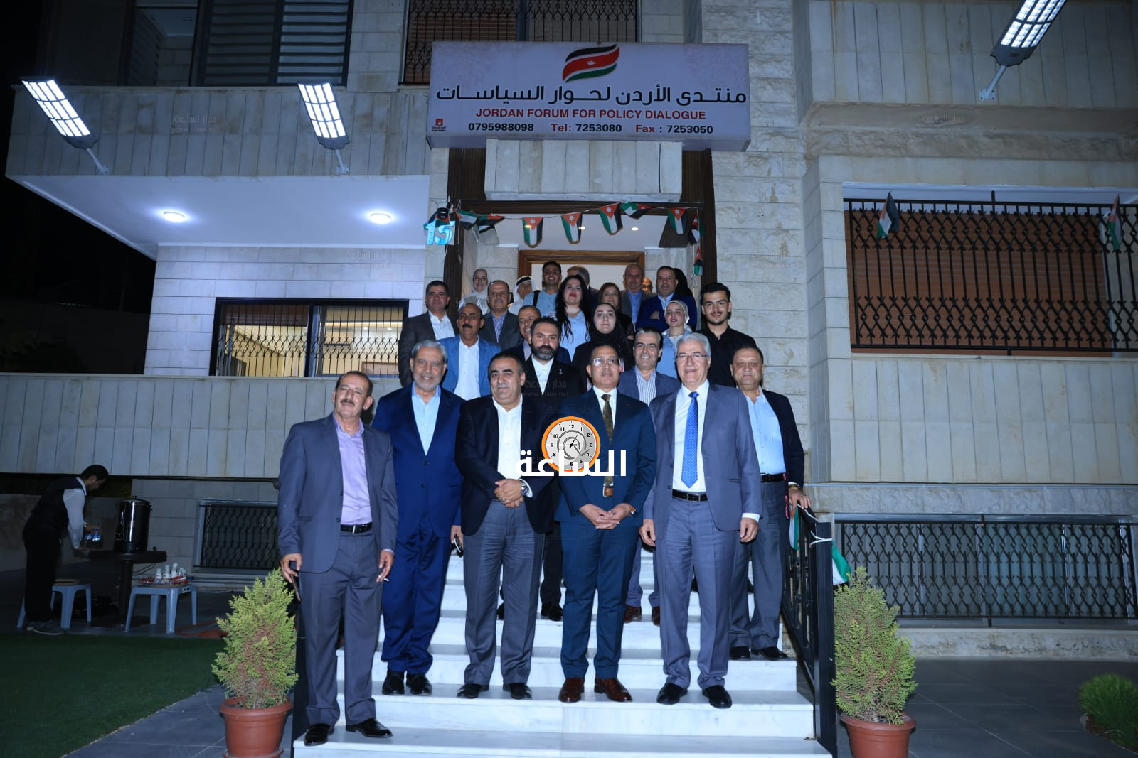Madar Al-Saa Images 0.0604051074520896