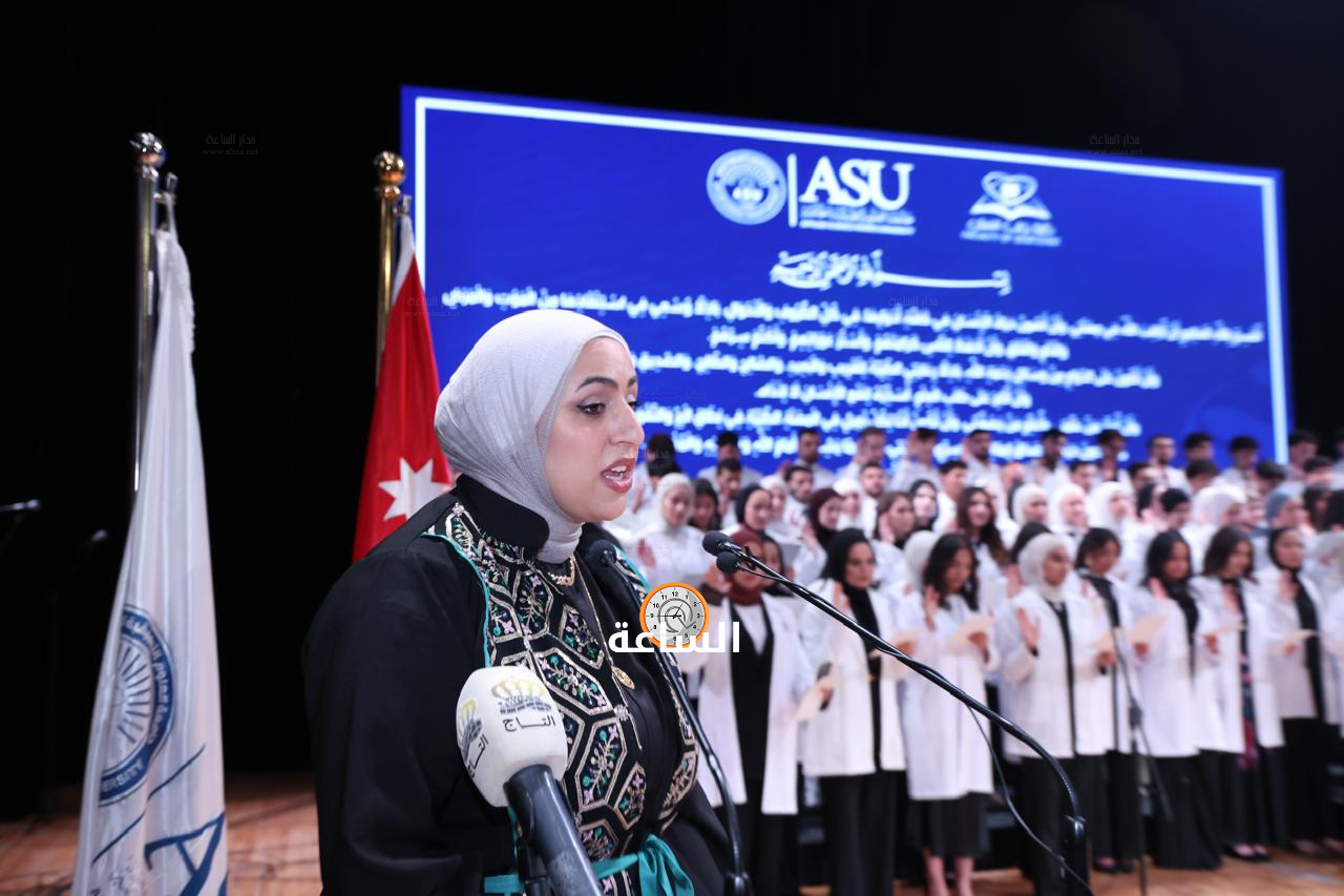 Madar Al-Saa Images 0.18955374569379535