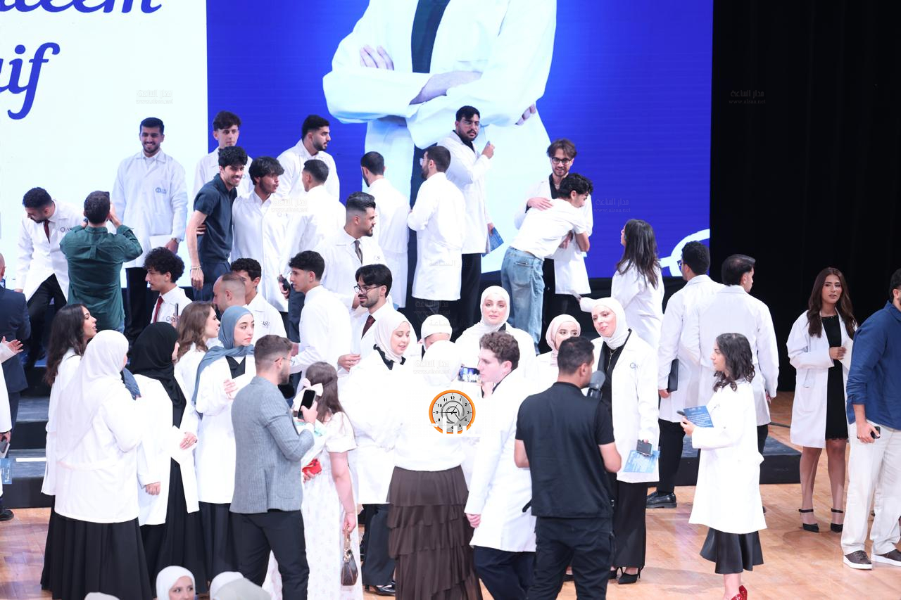 Madar Al-Saa Images 0.66453155775644