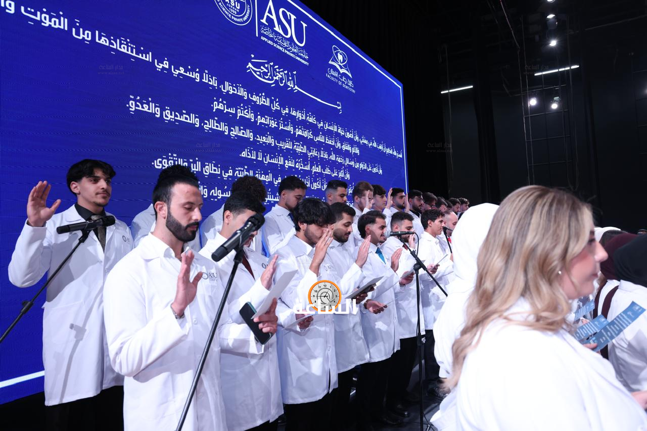 Madar Al-Saa Images 0.7641702464234394
