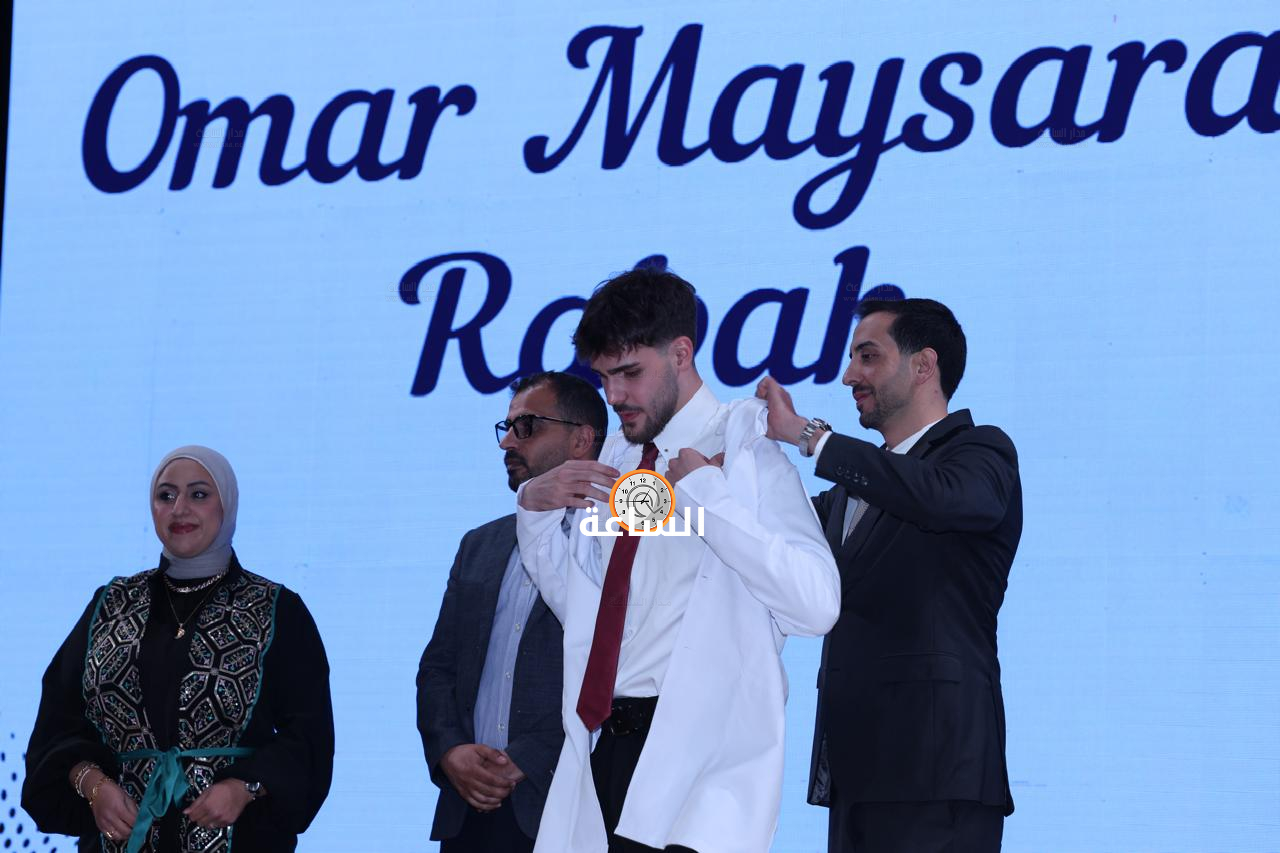 Madar Al-Saa Images 0.303698955307416
