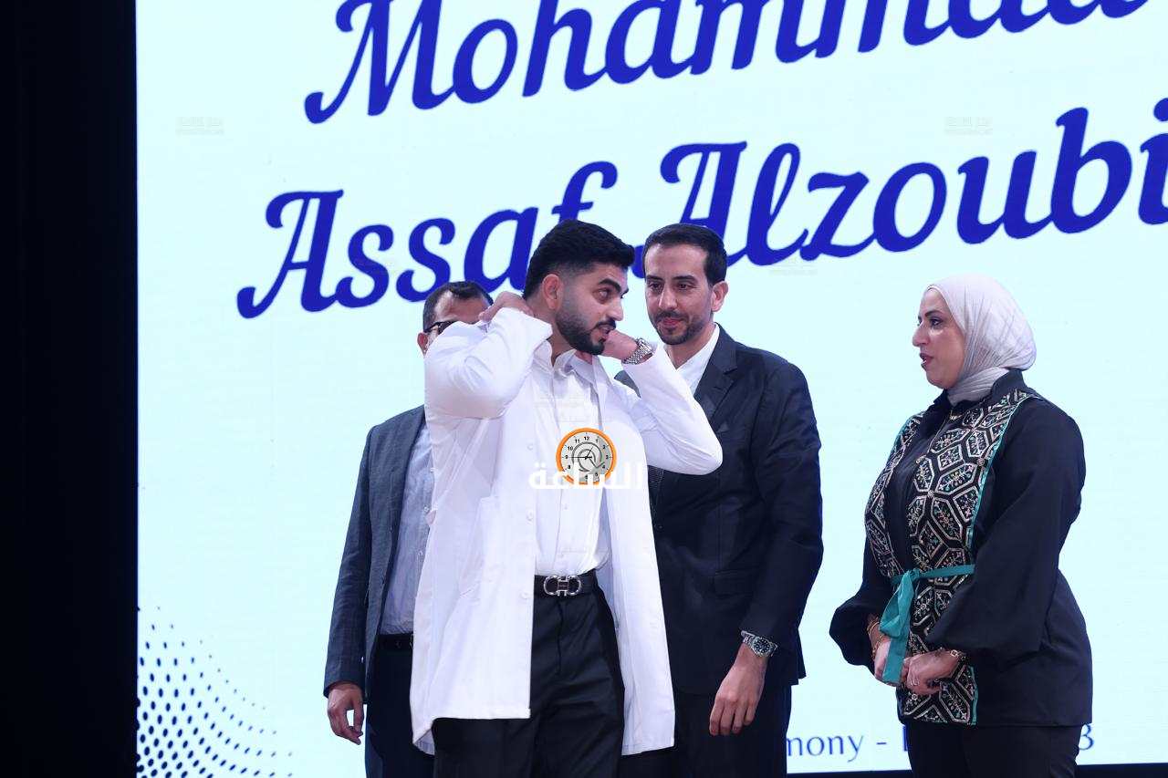 Madar Al-Saa Images 0.00459679435027649