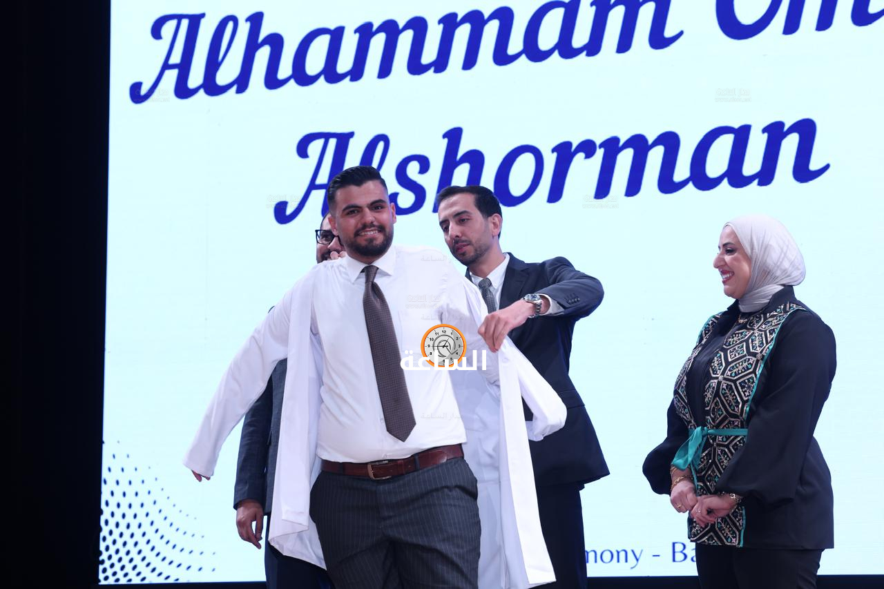 Madar Al-Saa Images 0.8340736946626109