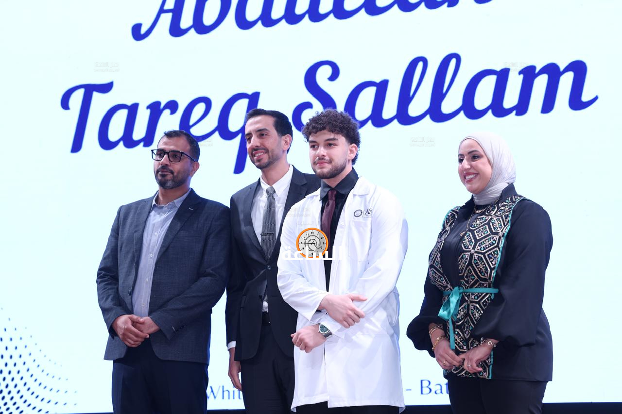 Madar Al-Saa Images 0.9438223710857969