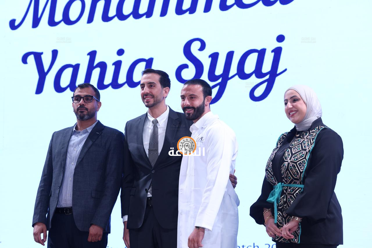 Madar Al-Saa Images 0.7718675552460375
