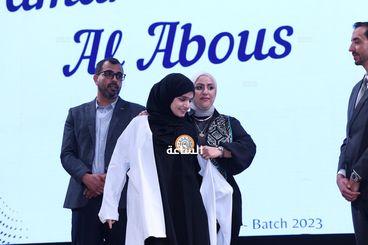 Madar Al-Saa Images 0.9009632906296234