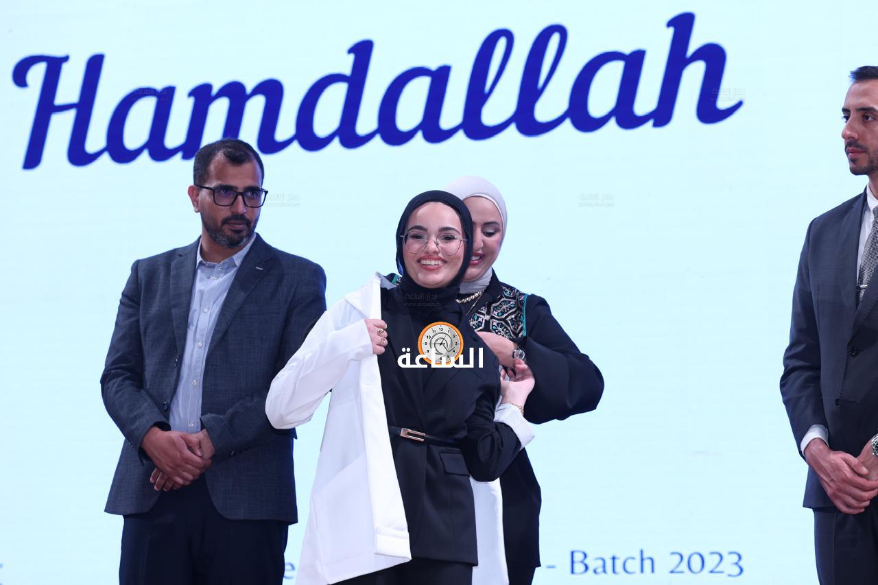 Madar Al-Saa Images 0.27222233802574713