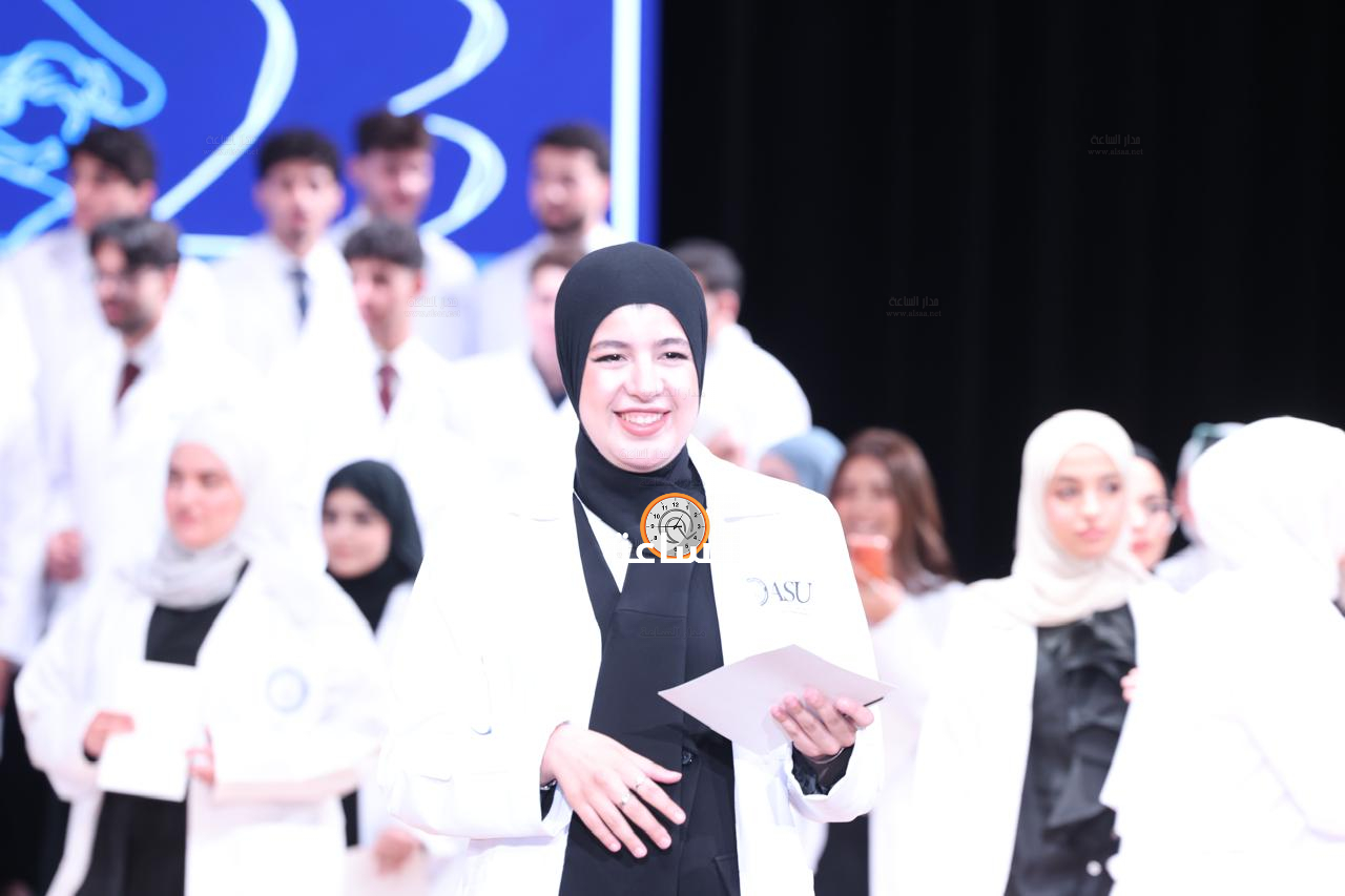 Madar Al-Saa Images 0.7586654478283711