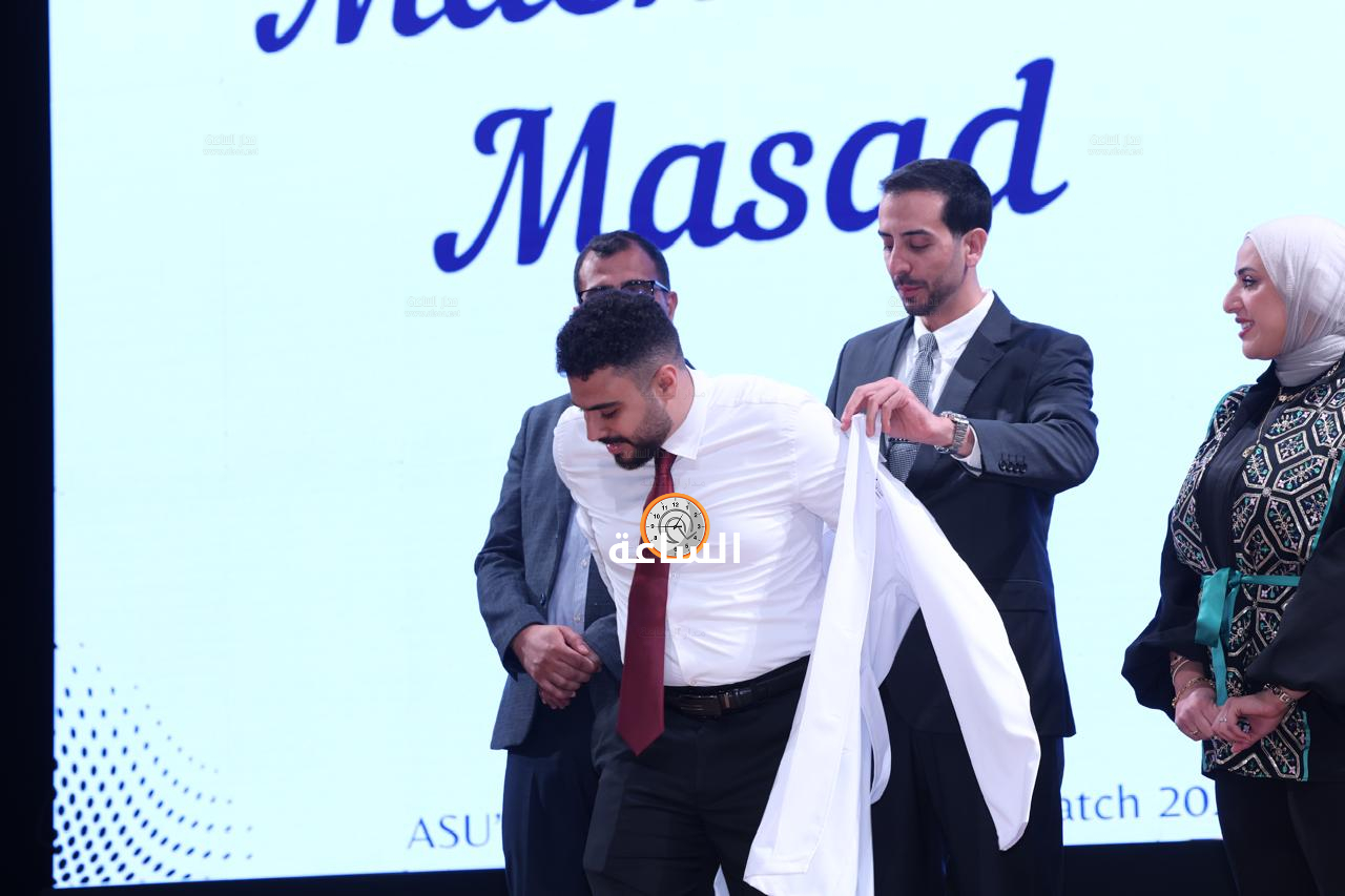 Madar Al-Saa Images 0.007264749406986737
