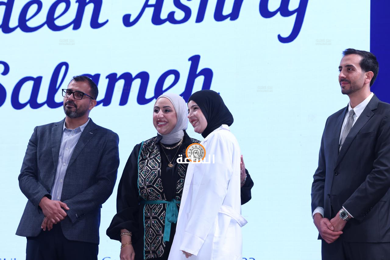 Madar Al-Saa Images 0.10186479452084574