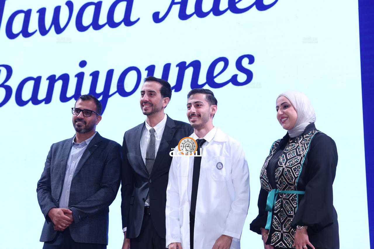 Madar Al-Saa Images 0.5681626930149706