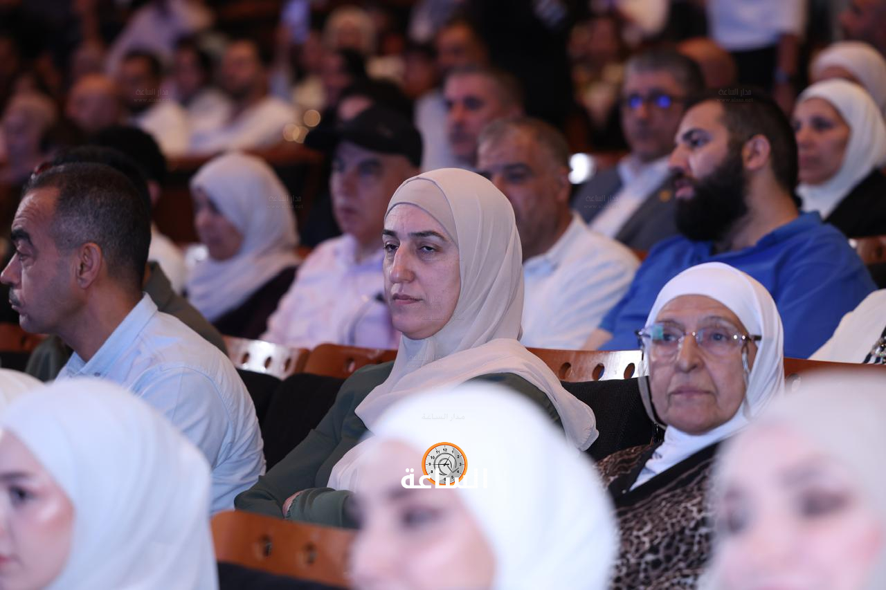Madar Al-Saa Images 0.07545076563346675