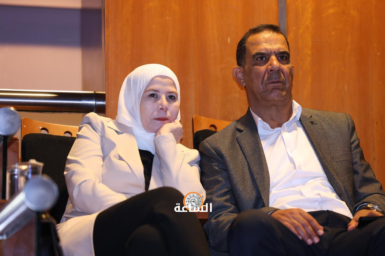 Madar Al-Saa Images 0.18317511956240207