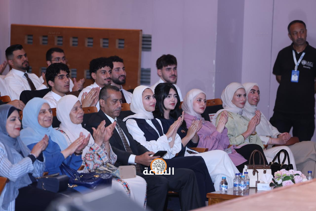 Madar Al-Saa Images 0.9128898623216354