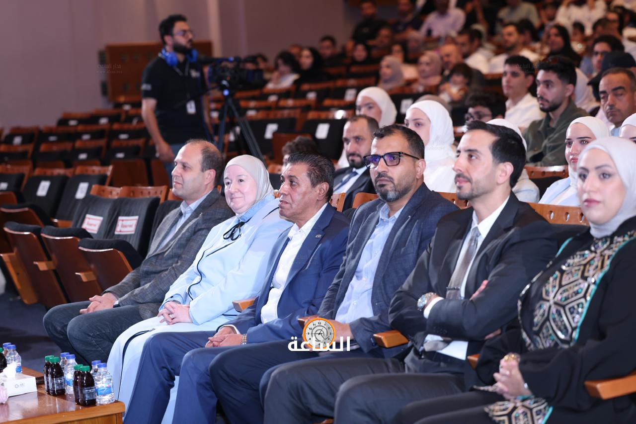 Madar Al-Saa Images 0.2333192542049184