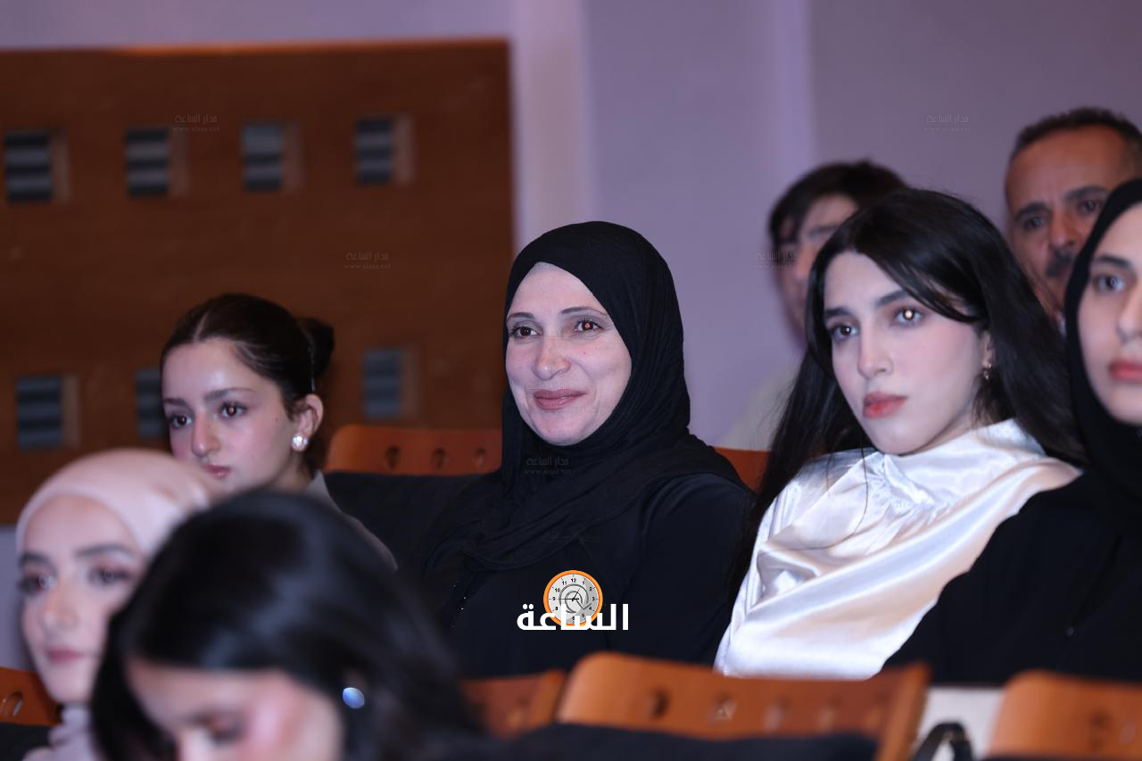 Madar Al-Saa Images 0.3981054446201583