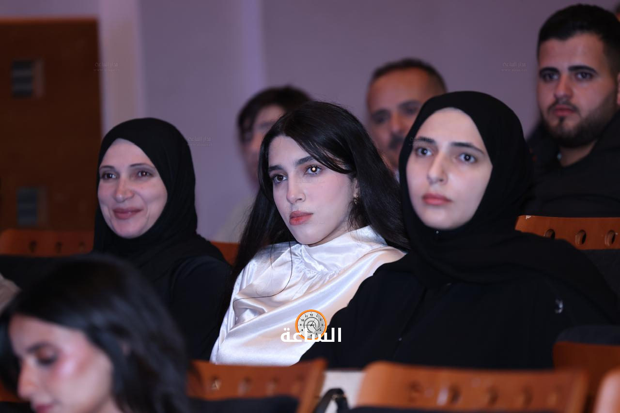 Madar Al-Saa Images 0.2810150821263685