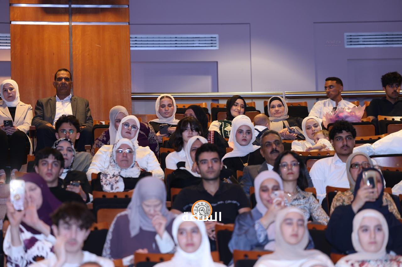 Madar Al-Saa Images 0.4597679546360578