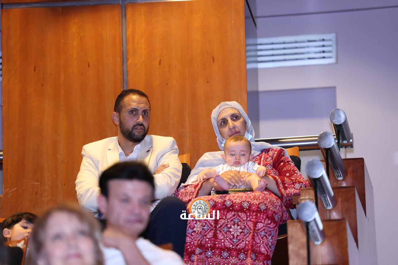 Madar Al-Saa Images 0.26230328595600994